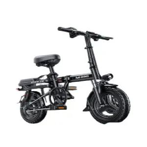 전기 자전거 접이식 성인용 초경량 자동차 휴대용 전기 운전 소형