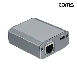 [알티피아]ToB Coms 기가비트 네트워크 분배기 스플리터 RJ45 3포트 1IN 2OUT 1000Mbps