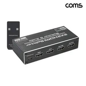 [에이치플러스몰]ToB Coms HDMI 2.0 스위치 분배기 2x2 4K 60Hz UHD SPDIF 광 다운스케일 지원