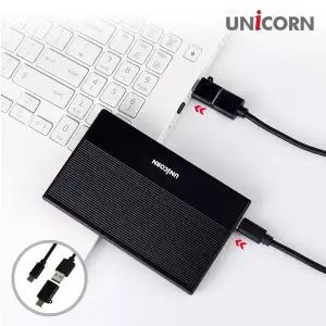 유니콘 USB3.1 5G C타입 A+C젠더 2.5인치 외장하드케이스 알루미늄