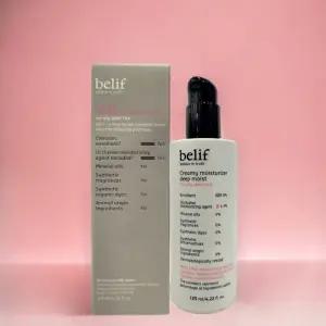 빌리프 크리미 모이스춰 딥 모이스트 고보습 건성용 로션 영양로션 125ml