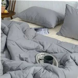 간절기이불 샤이니 순면 차렵이불 SS 그레이 단품 양면 솜이불