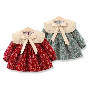 플로럴패턴 여아동 긴팔 프릴카라 원피스 205583