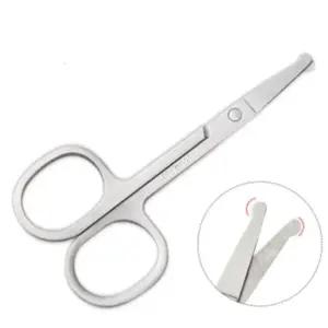 [비케이엠_62]코털?이 스테인리스코털가위 가위