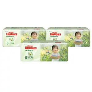 하기스 2025 네이처메이드 공용 5단계 34매X3팩 (밴드형 특대형)