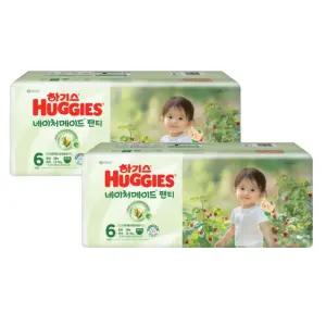 하기스 2025 네이처메이드 여아용 6단계 38매X2팩 (팬티형 점보형)
