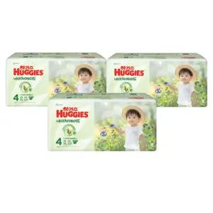 하기스 2025 네이처메이드 공용 4단계 40매X3팩 (밴드형 대형)