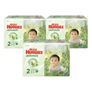 하기스 2025 네이처메이드 공용 2단계 58매X3팩 (밴드형 소형)