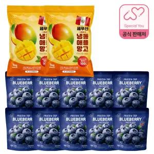 [방송에서만] 스페셜유 냉동 블루베리 10팩 + 냉동 애플망고 2팩