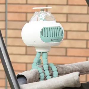 슈틸루스터 휴대용 문어발 자바라 날개없는 선풍기 ST-CF110 BLDC모터 유모차 선풍기