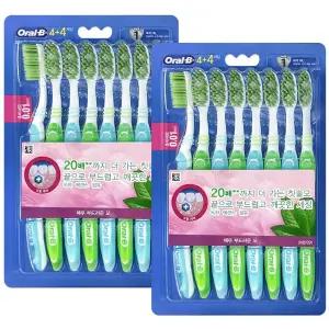오랄비 저자극케어 그린티 칫솔 8개입 x2개