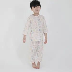 (더오투투)비 해피 7부 상하 세트 봄 여름 유아 내의 실내복 잠옷 내복