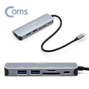 [셀러에이드]SD USB TF 멀티도킹 허브 변환기 C타입 6in1 HDMI