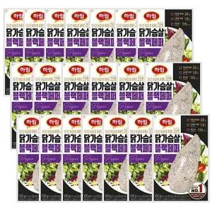 [셀러허브][하림] 하림 닭가슴살 블랙페퍼 100g x 20봉 (S23695331)