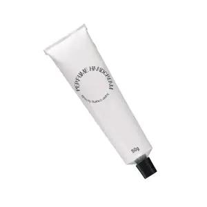 시어버터 향 퍼퓸 핸드크림 50g x2개 만들기 키트 박스 방과후 수업 실습 DIY 만들기 취미