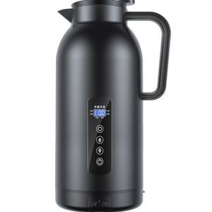 스마트 차량용 물병 1224 220 전기 범용 듀얼 가정용 전용 가열