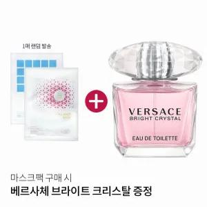 베르사체 브라이트 크리스탈 90ml 테스터 증정(더마유어셀 마스크팩 구매 시)