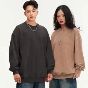 [셀러에이드]빈티지 피그먼트 워싱 오버핏 맨투맨 남녀공용 커플 무지 긴팔