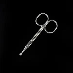 [에스에스_62]가위 코털가위 코털제거기 1개 제거 안전