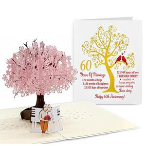 LIMIMA 60주년 있는 조부모, 선물 카드 팝업 부모, 기념 나무 남편, 기념일 아내를 3D 커플이 위한 의미 벚꽃 벤치에 선물, 다이아몬드 기념품