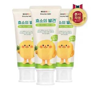 [엘지생활건강]페리오키즈 효소의 발견 고불소 치약 퓨어민트 80g x 3개