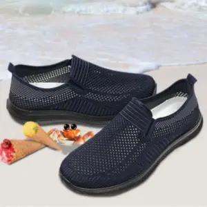 [셀러에이드]남성 통기성 메쉬 아쿠아슈즈 물놀이 워터슈즈 수영장 신발 바캉스