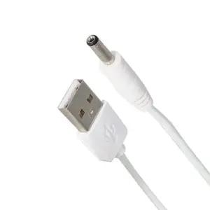 [셀러에이드]전원 케이블 DC 잭 커넥터 전원잭 3미터 화이트색 케이블