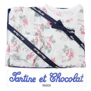 [갤러리아] (쇼콜라/임신/출산/백일/돌/조카/내의) 그레프내의 (TNPMXS112 W)