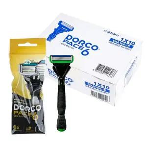 면도기 칼날 10개 세트 안전면도기 휴대용 깔끔한 면도용품