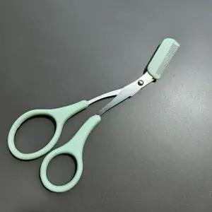 [에스에스_62]뷰티 브로우 눈썹정리 반영구 미용 재료상