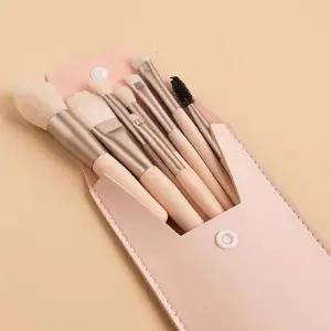 [에스에스_62]휴대용 화장솔 메이크업 9종 가죽케이스 세트