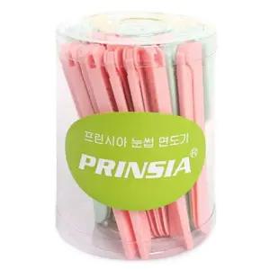 [에스에스_62]구레나룻 잔털까지 접이식 관리 눈썹칼 36입