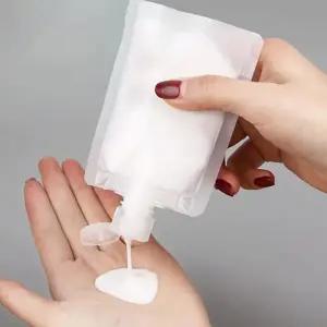 [에스에스_62]튜브공병 휴대용 소분용기 빈용기 100ml