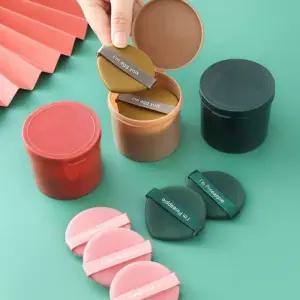 [에스에스_62]쿠션 찰떡퍼프 수분