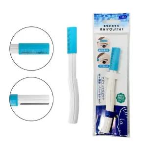 [에스에스_62]일본 니켄 눈썹정리 2WAY 눈썹 정리칼 눈썹칼