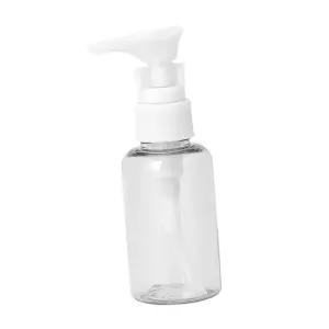 [에스에스_62]용기 로션용기 샴푸 린스 펌핑 공병 50ml 1P