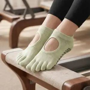 [셀러에이드]핏코어메쉬필라테스토삭스2켤레발가락요가양말