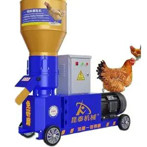 사료 펠릿 제조기 가축 먹이 돼지 농장 펠릿기 톱밥 125형