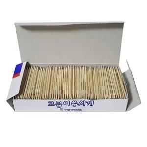 요지통 이쑤시개 자작나무 종이상자