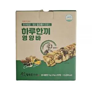 신궁전통한과 김규흔 하루한끼 영양바 25g x 40개