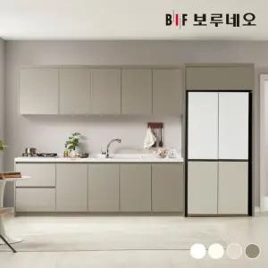 보루네오 나비드 주방 싱크대 시공 일자형 3.4m 냉장고 장형 E0