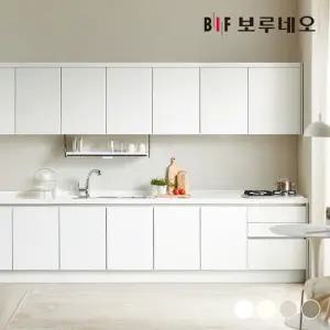 보루네오 나비드 주방 싱크대 시공 일자형 3.6m E0 PET소재