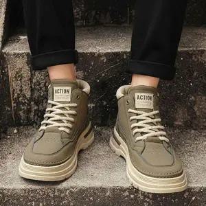 [에이치플러스몰]남성 데일리 와이드 아웃솔 워커 2컬러 캐주얼 앵클부츠