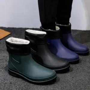 [에이치플러스몰]남성 겨울 털 기모 레인부츠 3컬러 탈부착 장화 방한화