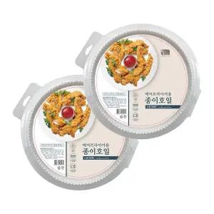 [etv] 로얄키친접시형종이호일 90매x2팩 소형