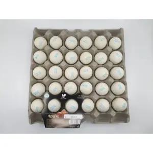 (e) 보드레 백란 구운계란 60구 한정판매