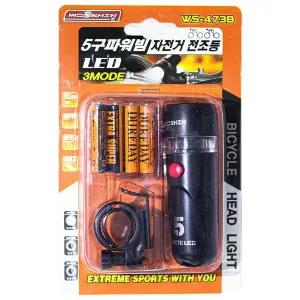우신 5구 파워빔 자전거 전조등 WS-473B 0473