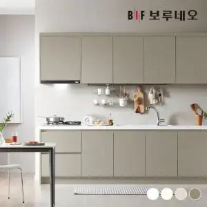 보루네오 나비드 주방 싱크대 시공 일자형 3m E0 PET소재