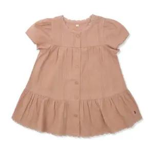 오가닉맘 [본사] 프릴소매반소원피스 MIMTOP08