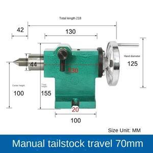 선반 Tailstock 골무 수동 핸드 스윙 어셈블리 이동 센터 로터리 드릴 척 CNC 4 축